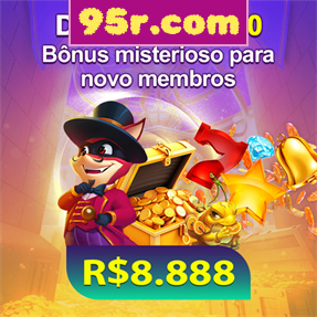 95r.com Rebate